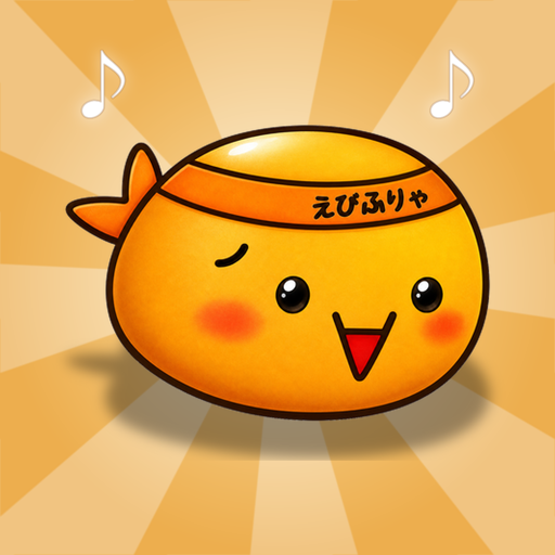Harmonize Ear Training MOD APK v26.7.12 Unlimited Money