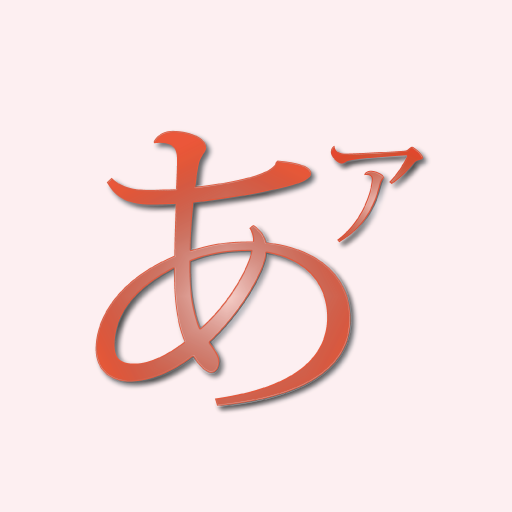 Japanese Fun – J64 MOD APK v1.0.84 Unlimited Money