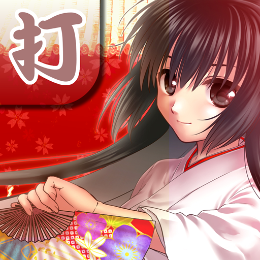 Kami Typing Keyboard Ninja MOD APK v26.8.18 Unlimited Money