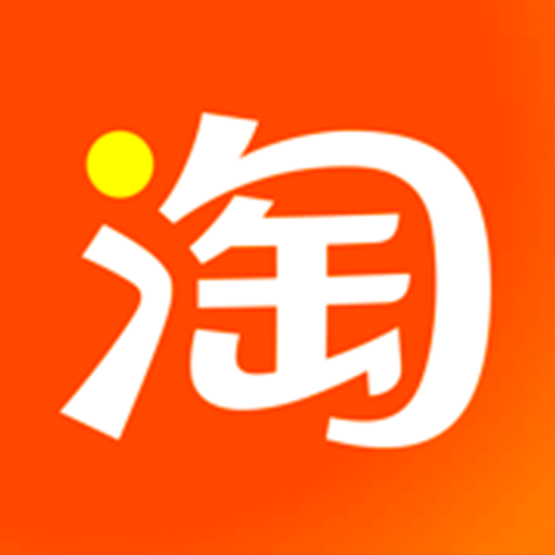 Taobao 10.52.30.2 APK MOD Premium
