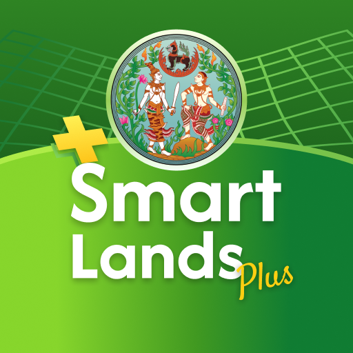 SmartLands Plus 5.0.0 APK MOD Premium SmartLands Plus 5.0.0 APK MOD Premium